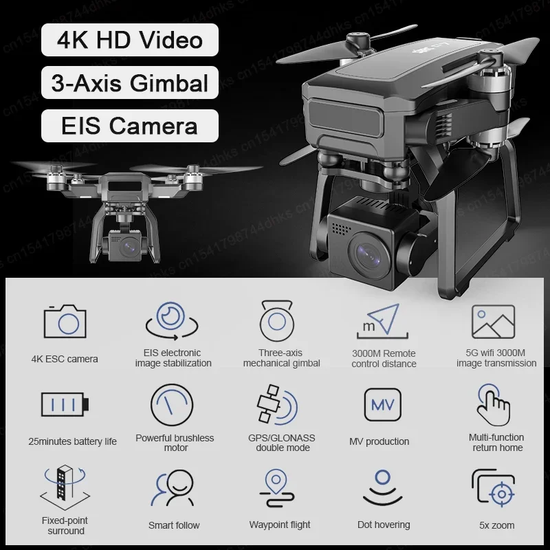 SJRC F7 4K PRO Camera Drone GP - Drone Gimbal ulasan dan harga