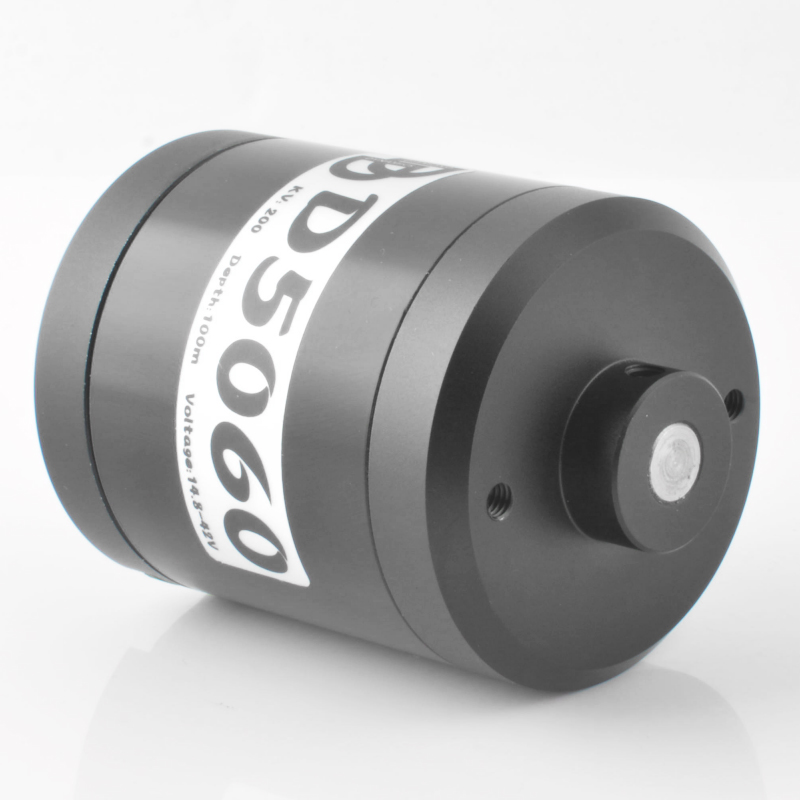 DD5060 14.8-42V 600W 200KV IP6 - Drone Motor ulasan dan harga
